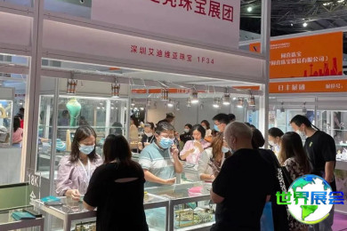 2025上海珠宝展(CSJE)涵盖哪些展品类别？