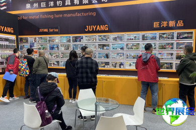 2025年成都钓具展(秋季碧海钓具展)门票购买渠道指南