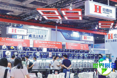 2026年上海软包装展(APFE)将展出哪些产品？