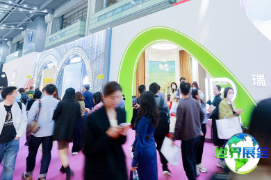 2026年深圳家纺展(HOMETEX)参观全攻略：日程安排、场馆位置及票务详情