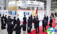 2026年CPHI日本原料药展(CPhI Japan)票价信息及购票方式