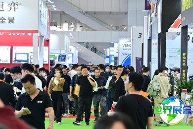 2026年深圳汽车展(AUTOECOSYSTEMS)观展全攻略：日程安排与票务信息