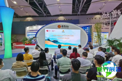 2026年广州金融交易博览会(GIFE)门票如何获取，有哪些购票渠道？