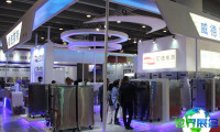 2026年广州酒店设备及用品展览会门票如何获取？购票方式有哪些？