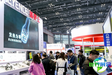 2026年深圳智能工厂展(S-FACTORY EXPO)将展出哪些产品？