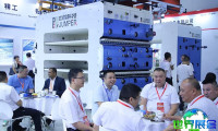 2026年中国日用陶瓷展(TABLEWARE TECH)门票如何申请？多少钱？
