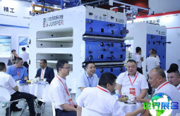 2026年中国日用陶瓷展(TABLEWARE TECH)门票如何申请？多少钱？