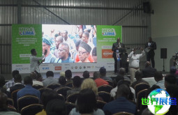 肯尼亚制冷展(MEGA CLIMA KENYA)2026的展出内容