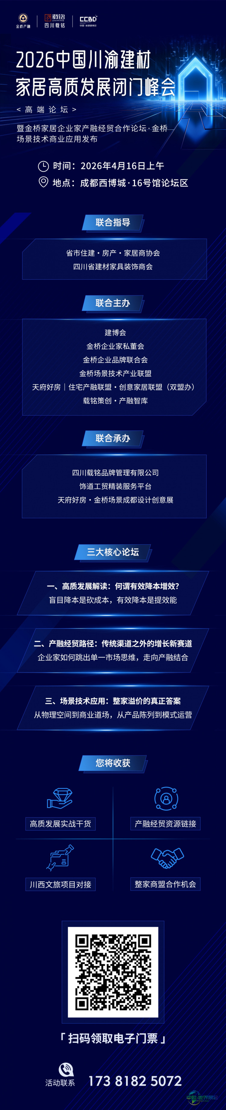 4b739cab88e655909d492f7dd08f8dff.jpg