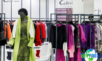 俄罗斯纺织品展(Textile Collection)2026参展企业名录