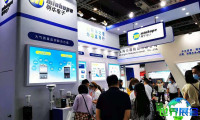 2026年上海水处理技术展(Watertech)门票获取方式