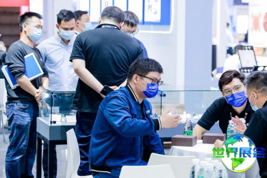 上海3D打印展(TCT ASIA)2027参观指引:日程场馆/票务信息