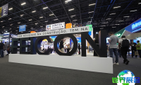2026年巴西五金展(Feicon Batimat)门票购买渠道