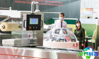 2026台湾酒店用品展(Taiwan Horeca)参展企业名单