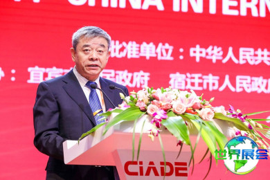 2026年泸州酒博会(CIADE)门票如何获取？费用是多少？