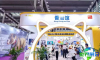 2026年成都宠物展(GWPF)票价详情与购票方式