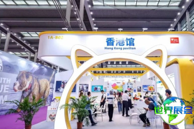 2026年成都宠物展(GWPF)票价详情与购票方式