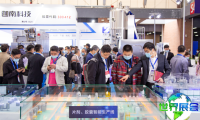 2025年中国制药机械博览会(CIPM)观展指南（日程场馆/观众注册）
