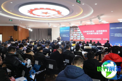 2026年北京国际图书博览会(BEIJING BOOK FAIR)将展示哪些内容？