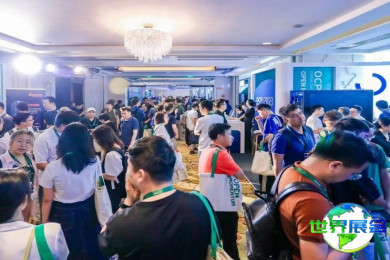 2026年北京数据中心展(OCP China Day)门票购买渠道