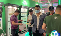 胡志明建材展(Vietbuild)2026入场券费用