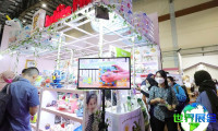印尼孕婴童展(IMBEX Series)2026年观展指南（日程地点/观众注册）