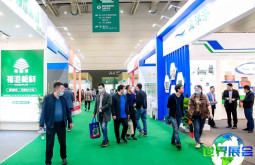 2026年青岛国际木工机械展览会(QIFF)购票渠道及票价详情