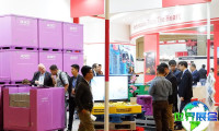 2026年印尼充电设施展览会(ELECTRIC VEHICLE INDONESIA)观展指南：日期/场馆/购票方式详解