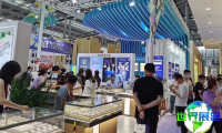 2026年深圳珠宝展(Shenzhen International Jewelry Fair)门票如何获取，有哪些购买渠道？