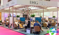 2026年亚太地区旅游展览会(ILTM Asia Pacific)最新参展企业名录
