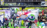 2026年ISPO上海展览会(ISPO SHANGHAI)参观指南（时间/地点/观众预约）