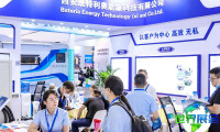 2027常州新能源汽车展览会（常州汽车产业链博览会）观展全攻略：日程安排与票务信息