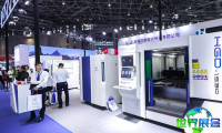 2026年天津机床展(CMES)观展全攻略：日程安排与门票获取