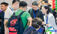 青岛康养产业博览会(CHCI)2026参观指引:日程场馆/入场方式
