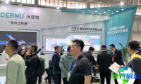 2026青岛奶业展览会 (青岛奶业展) 观展指南（日程场馆+门票费用）
