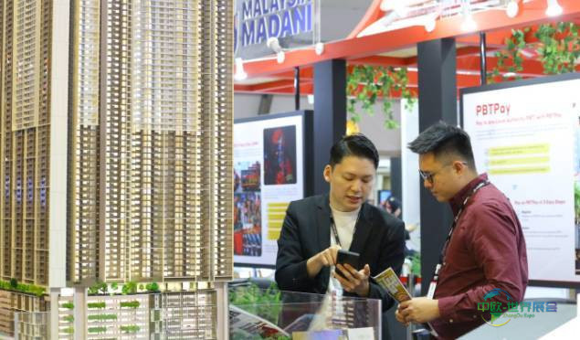 2025年马来西亚吉隆坡国际建筑及室内装饰设计展览会：ARCASIA会议 