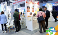 埃及线缆展(wire Middle East Africa)2027观展指南（展会日程+购票方式详解）
