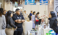 2026年台湾礼品展(DG Taiwan)观展全攻略：日程场馆与票价详情
