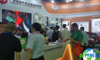 2026年广州园林展(LGGB)门票怎样获取？费用是多少？