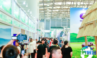 2026上海民宿展览会(上海旅游民宿展)参展企业名录