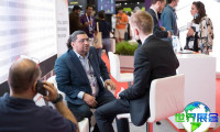 2026年土耳其区块链博览会(Blockchain Expo World)入场券费用及购票方式