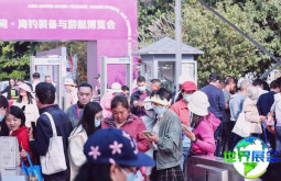 广州游艇盛会(LUXURIES FEAST)2026年票务获取方式
