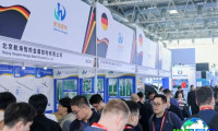 2027年北京工程建设展览会(CITTE)观展指南（日程安排/展馆位置/参观登记）