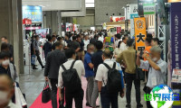 2026年大阪零售科技展(RETAILTECH)门票如何预定？费用是多少？