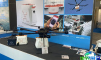 意大利无人机展览会(Dronitaly)2027电子会刊