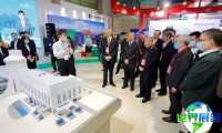 2026年北京核工业展览会(Nuclear Industry China)观展指南：日程安排、场馆位置及购票方式详解