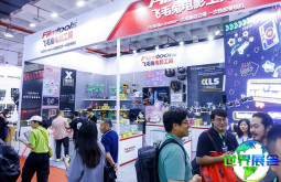 2026年北京广电展(BIRTV)观展指南（日程安排/展馆位置/观众登记）