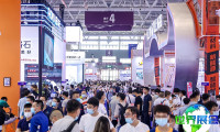 深圳工业展(ITES)2027年门票获取方式