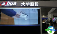 2026年乌鲁木齐安防展览会(CCDSE)门票获取渠道及价格说明