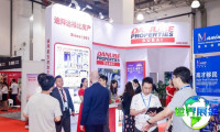 2026年上海移民展(QSE)参观全攻略：日程安排、场馆信息及票价详情